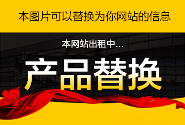 非標螺母3
